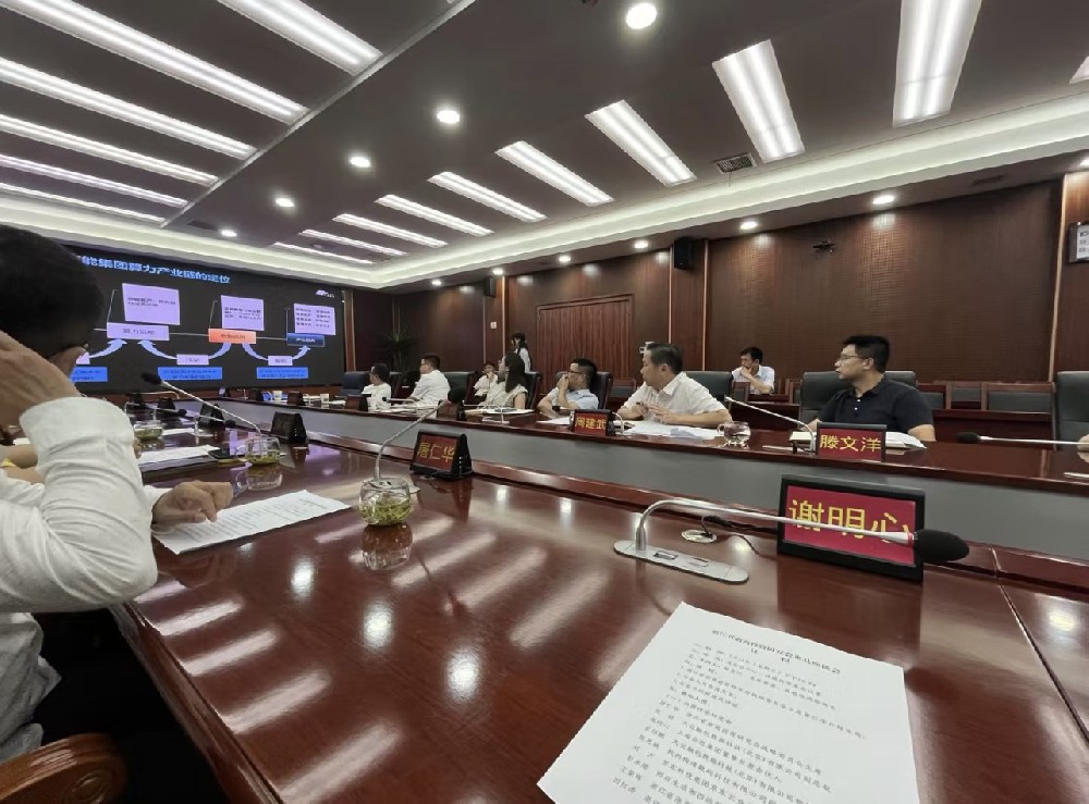 我司受邀赴湖南省湘西洲深度考察调研